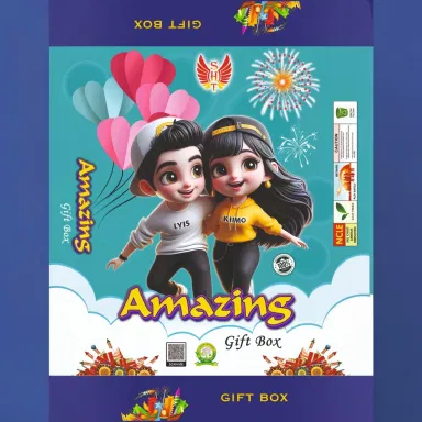 22 Items Gift Box