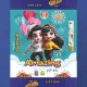 22 Items Gift Box
