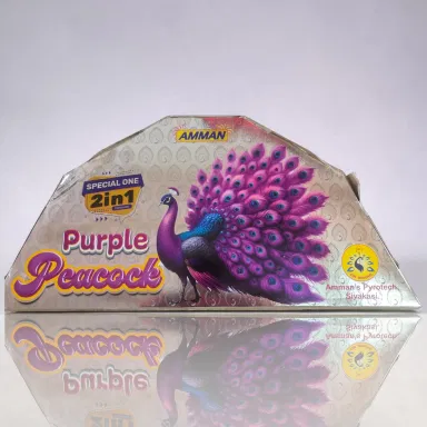 Bada Peacock Crackers (5 Eyes)