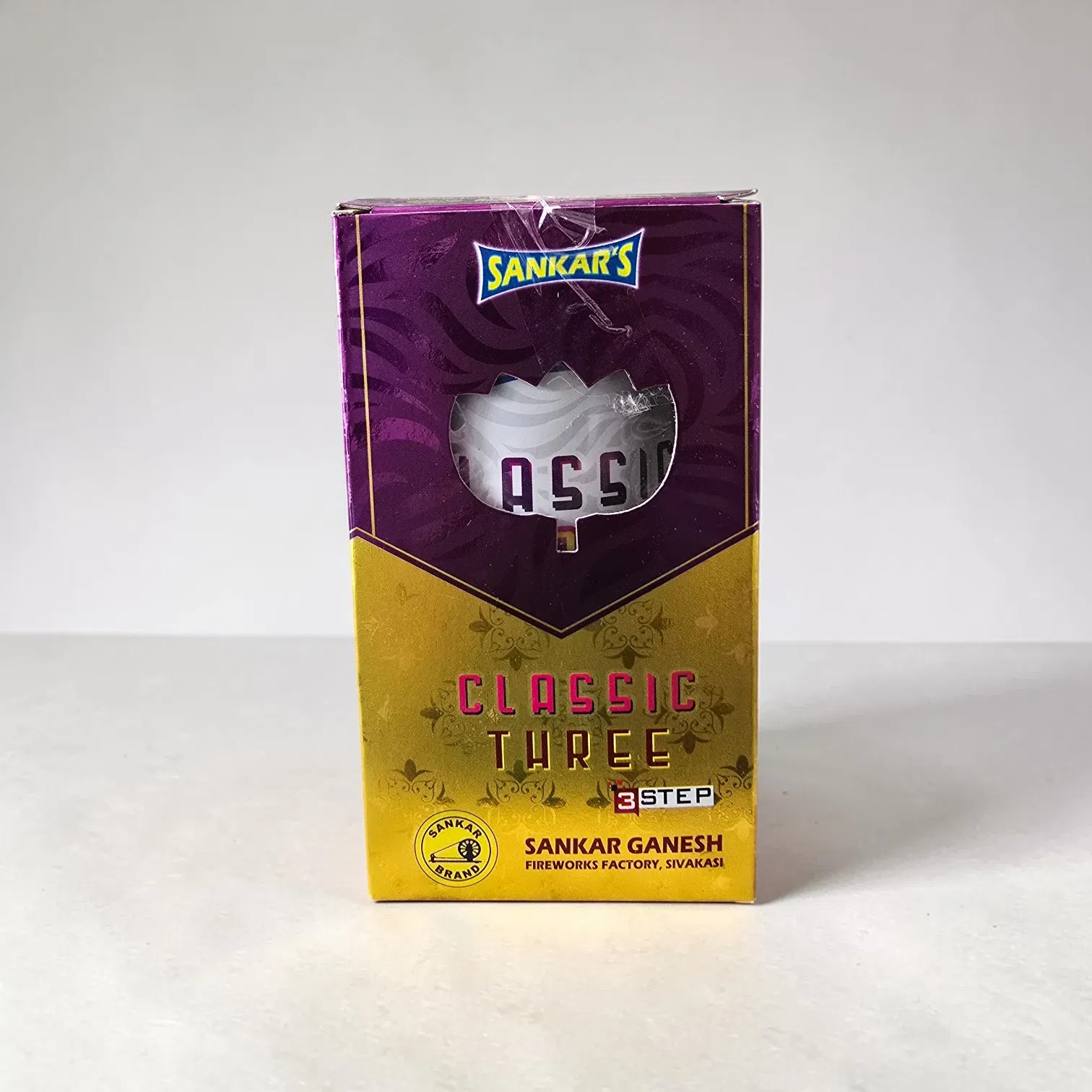 Classic Three Fountain included in this combo