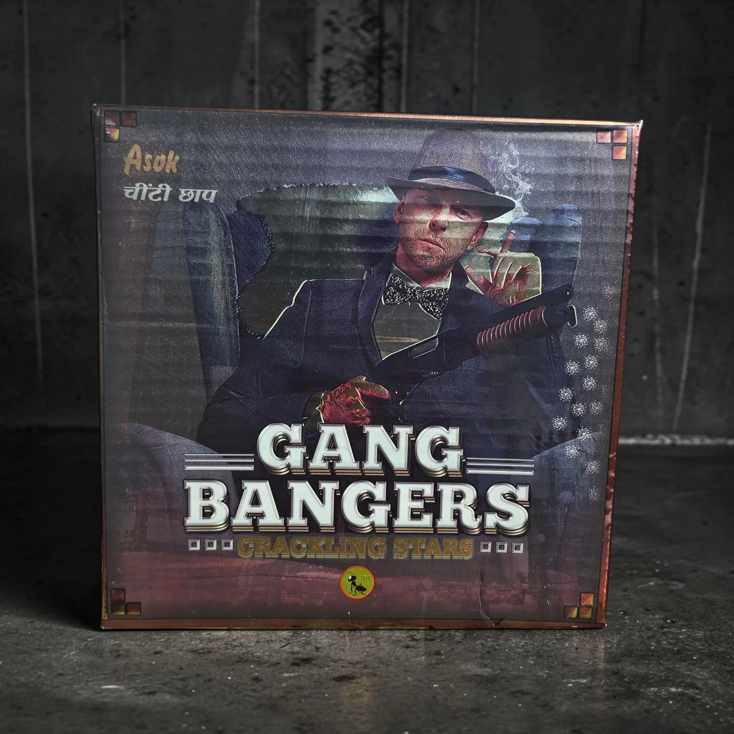 Gang Bang (16 Shots) Fancy Multi-Color Shots
