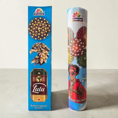 3.5" lulu Sizzling - Shreeman