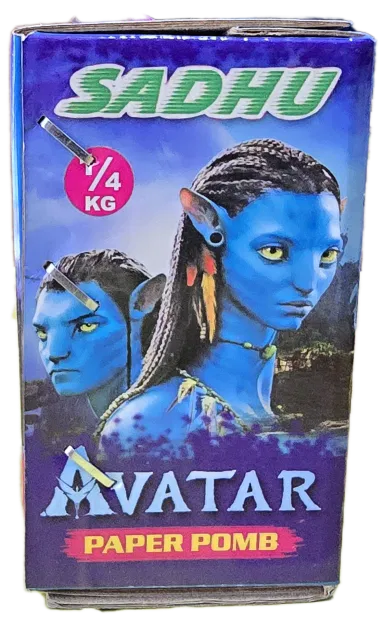 1/4 kg Paper Bomb Crackers