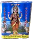 3 ½ “ Lakshmi Single Sound Crackers ( vedi )