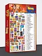 PRIME VIDEO Crackers Gift Box