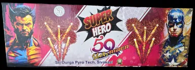 50 ஷாட் ரைடர் பட்டாசுகள்