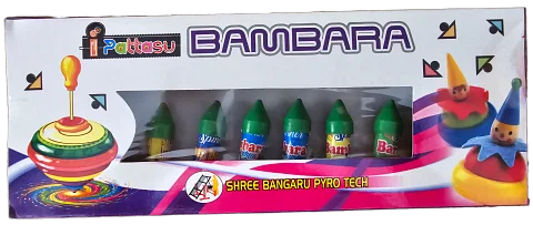 Bambara Spinner Crackers
