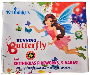 Fancy Butterfly Crackers