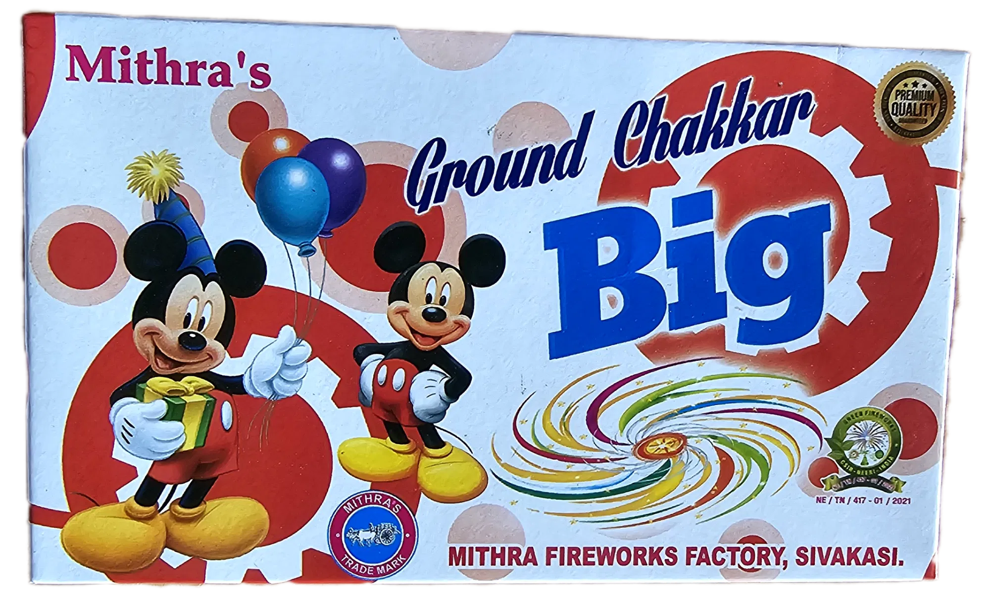 Ground Chakkar Big Crackers-25 pcs