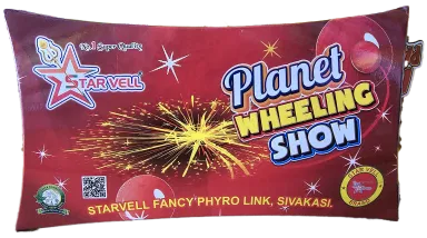 Planet Wheel Crackers