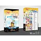 PRIME VIDEO Crackers Gift Box