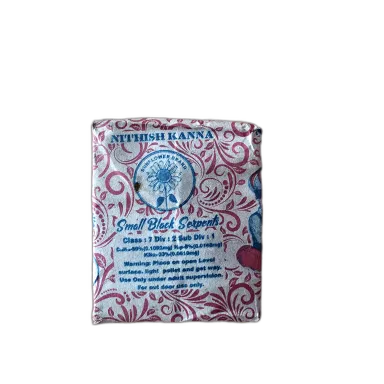 Serpent Egg Crackers